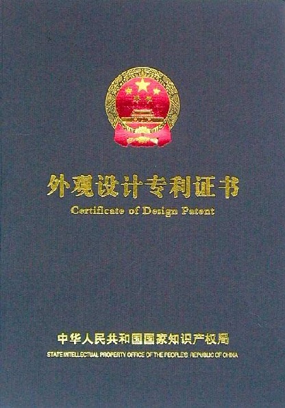 一種電子產(chǎn)品用邊緣打磨裝置